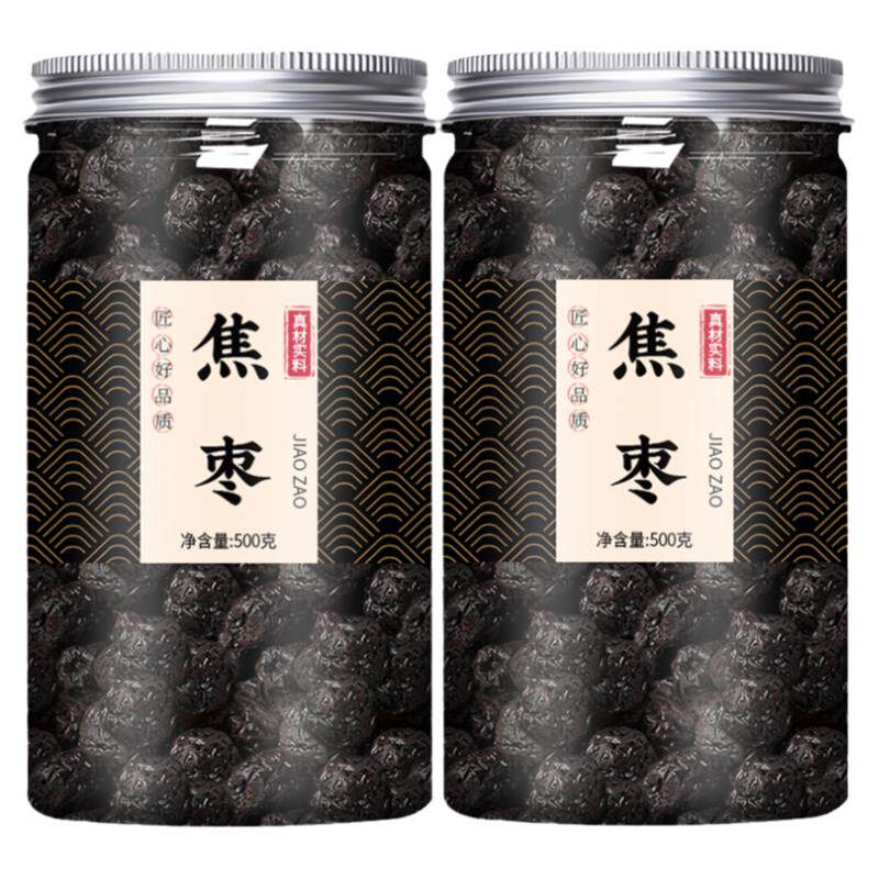 焦枣茶泡茶山东特产铁锅炒枣炒熟的红枣泡水烤枣黑枣大枣糊枣枣茶