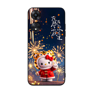 秋昊适用于OPPOA58x手机壳a58软胶phj110情侣a1活力版文字a2x外壳Oopo α58x凯蒂猫PHJ110可爱a1x学生0pp0a58