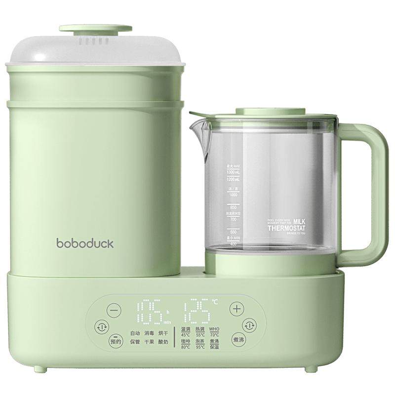 boboduck大嘴鸭温奶器恒温壶奶瓶消毒一体烘干二合一暖奶母乳保温