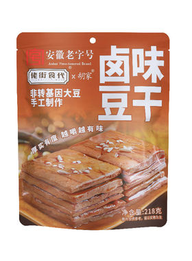 佬街食代豆干胡家茶干218g独立装