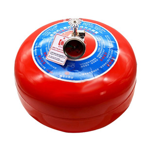 悬挂式干粉灭火器4公斤自动灭火装置超细6kg8kg消防器材宫灯吊球