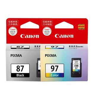【天猫正品】原装佳能E568R打印机墨盒佳能CL-97墨盒彩色 佳能87墨盒 PG-87黑色 佳能E568打印机墨盒