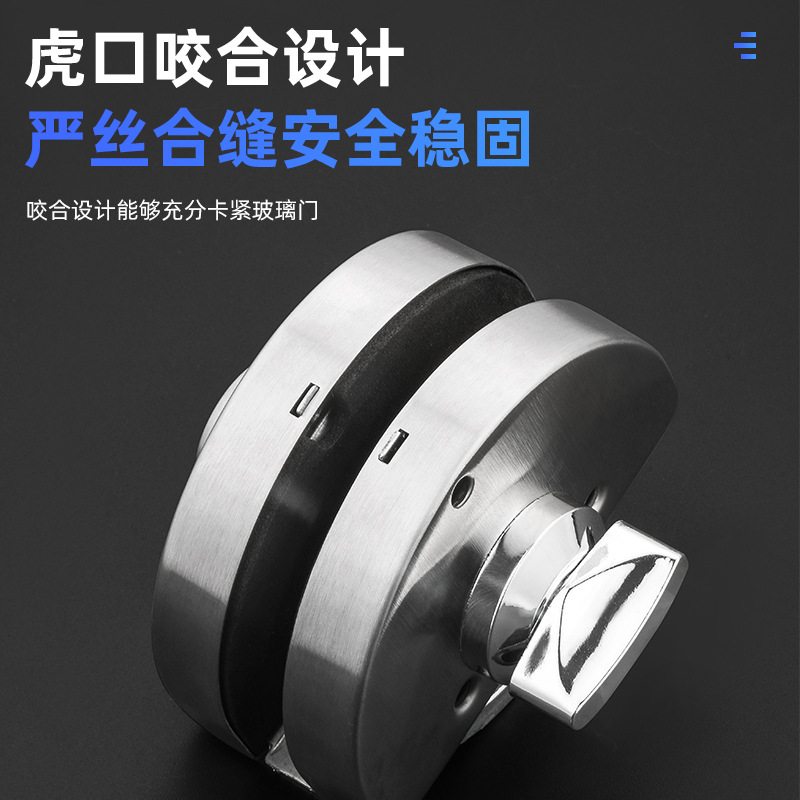 玻璃门锁免打孔商铺大门办公室双开门单开门锁卫生间免开孔插销锁