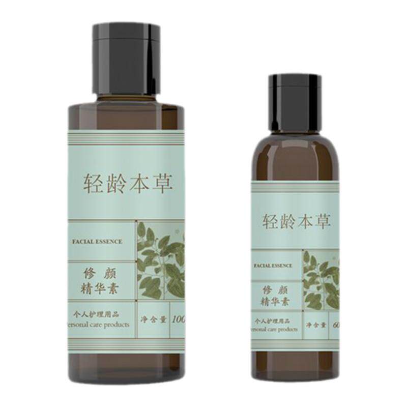 轻龄本草植物洗面奶修颜精华