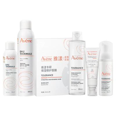 樊振东专属雅漾专研修护套装