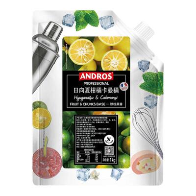 安德鲁日向夏柑橘卡曼橘1KG