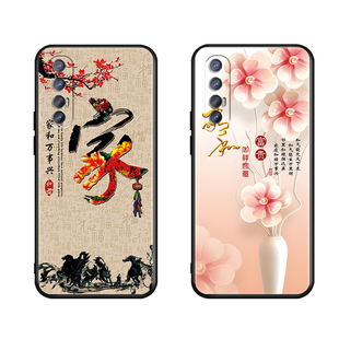 luckrider适用于opporeno3pro创意手机壳全包pcrm00新款磨砂pcrt00个性防摔findx2neo国外版彩绘国风软壳网红