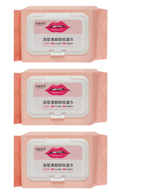 卸妆盒装抽取温和免洗湿巾
