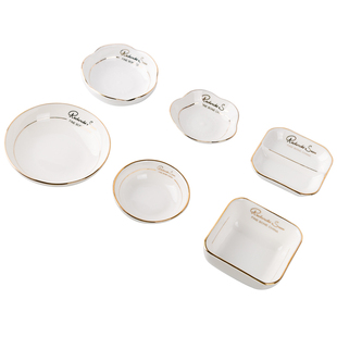 韩式小碟子 欧式金边骨瓷陶瓷调味碟调料碟家用餐具小菜碟 蘸料碟