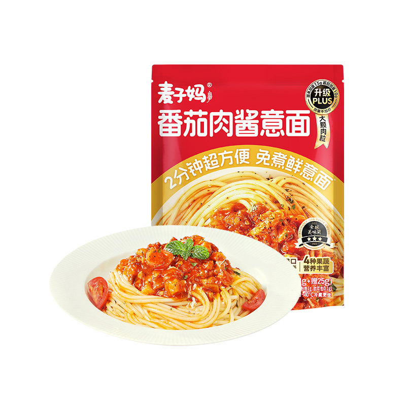 麦子妈番茄肉酱意面4袋赠鲜湿面