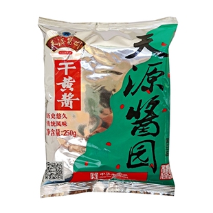 北京六必居干酱天源干黄酱250克黄豆酱炸酱面酱烹调酱肉食品家用