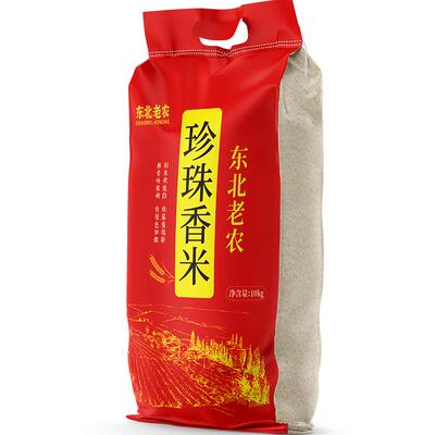 东北老农珍珠香米粳米大米10kg