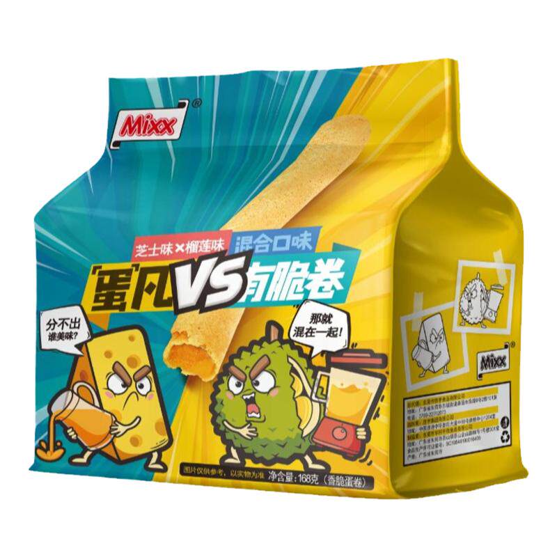 Mixx香脆蛋卷空心蛋酥卷168g牛奶芒果芝士榴莲味办公室休闲零食