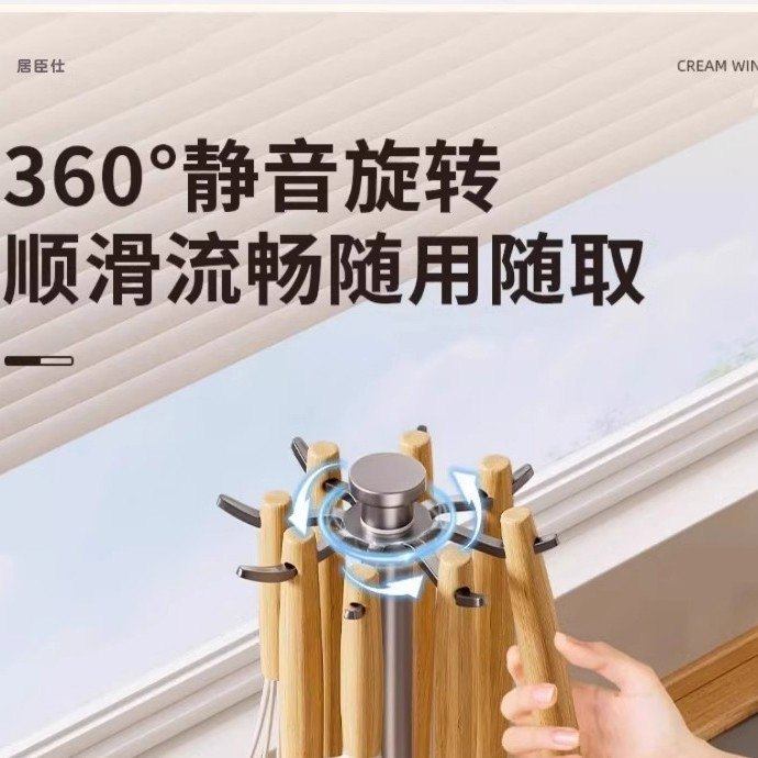 厨房旋转锅铲架台面家用汤勺收纳勺子厨具支架铲子挂钩置物架沥水