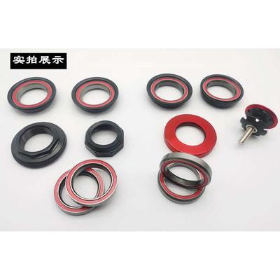 代驾车培林碗组通用折叠锂电车自行车碗组山地车前叉培林轴承通用