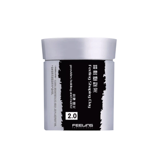 Feeling菲灵塑型泥男士蓬松定型哑光发泥发蜡发胶定型塑型造型泥