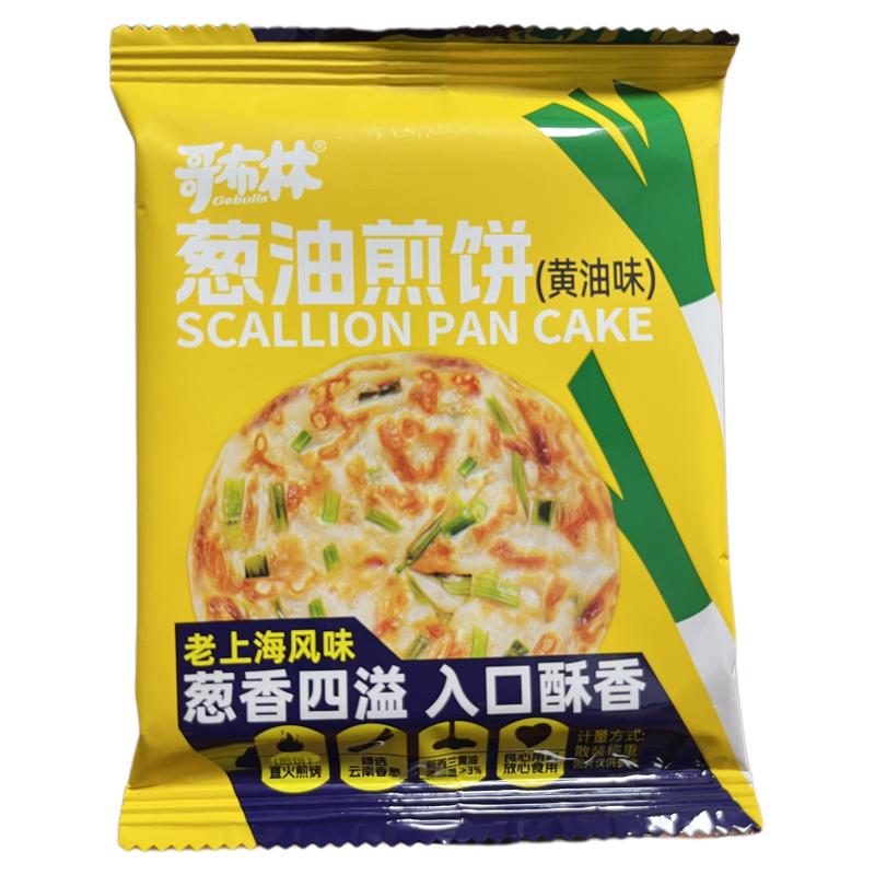 哥布林即食老式香葱油煎饼脆皮手中式糕点/新中式糕点