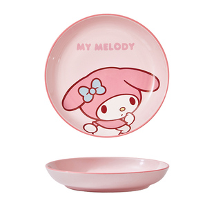 三丽鸥可爱盘子家用2026新款菜盘碟子陶瓷水果盘儿童餐具卡通餐盘