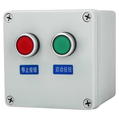 按钮开关控制盒大功率启动停止