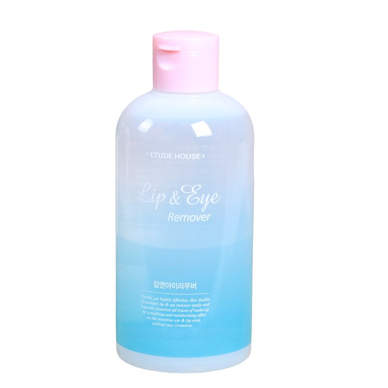 买三送一爱丽卸妆油250ML