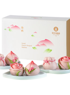 御茶膳房花饽饽馒头礼盒送礼妈妈