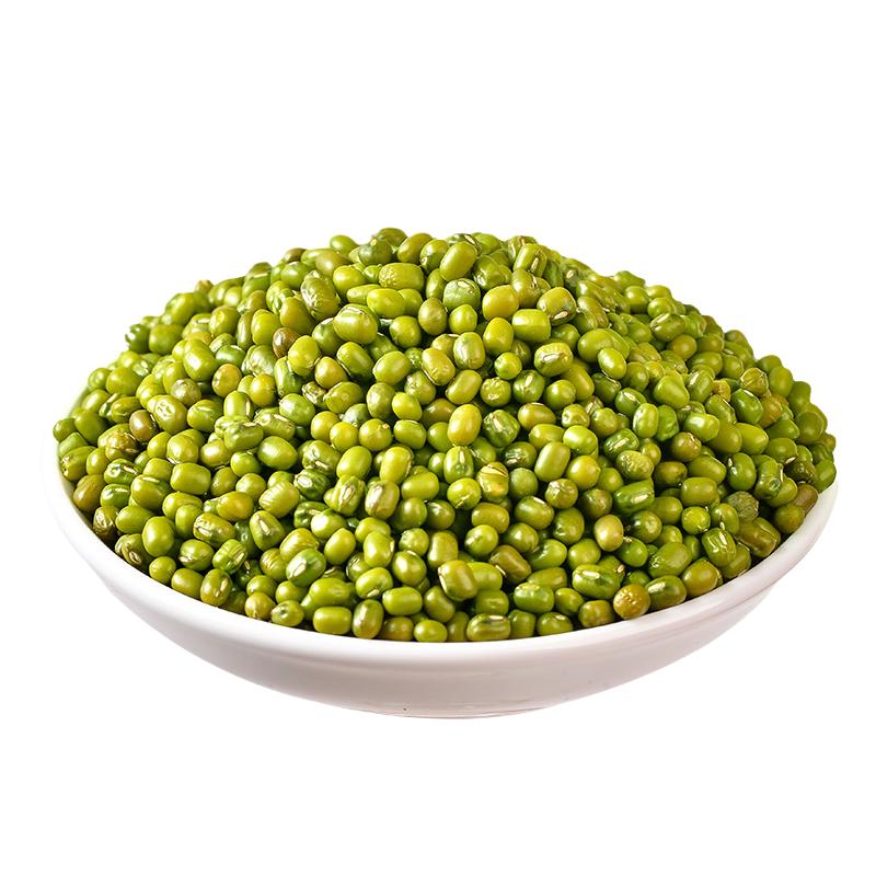 夏季绿豆新货5斤新鲜绿豆粥汤杂粮发豆芽绿豆沙小红豆打豆浆专用