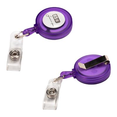 满10元包邮可伸缩定制印字胸卡