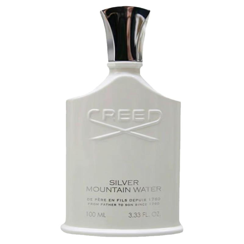 CREED正品银色山泉Silver mountain water海洋香调男女香50/100ml