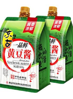 东古一品鲜豆瓣酱500g*2