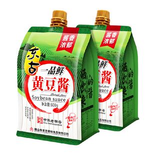 东古一品鲜黄豆酱挤挤装500g*2正宗东北大酱饭拌面家用调味豆瓣酱