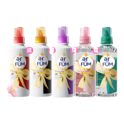 【百补】纺优美香氛洗衣凝露2L*2瓶洗衣液套装/80ml*3瓶试用装