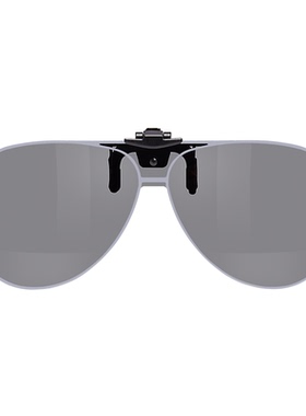 海伦凯勒24新款偏光夜视墨镜夹片近视防紫外线太阳镜挂片HP840