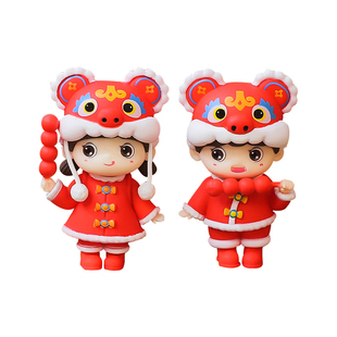 新年场景蛋糕装饰配件虎头帽舞狮男孩女孩爷奶奶乐团圆软陶装扮