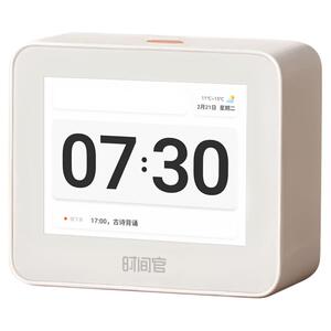 智能闹钟多功能学生自律打卡