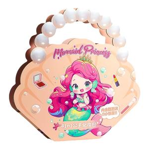 儿童玩具女孩子生日礼物女生diy手工网红公主化妆包套装换装贴纸3