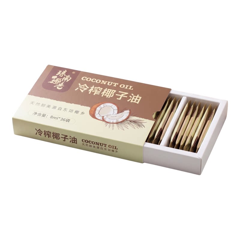 海南椰子油冷榨食用小条装随身便