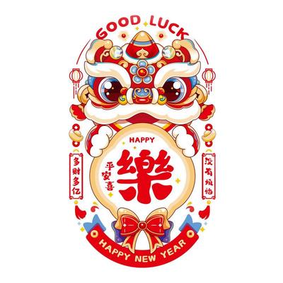 2026马年新年春节装饰静电贴