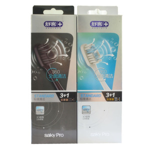 舒客舒克电动牙刷头E1P/G22/G1/T3/G33/G34/T2/G32原装替换刷头