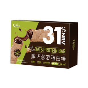 Uplanet青青星球 黑巧燕麦蛋白棒代早餐解馋饱腹零食自律期秒杀