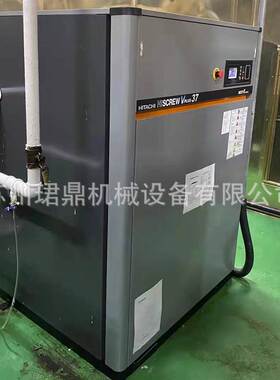 日立微油式螺杆压缩机按需可定螺杆式空气压缩机变频螺杆压缩机