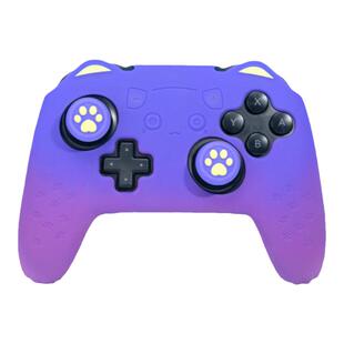 极想 nspro猫爪游戏手柄套switchpro保护套防滑防汗罗小黑硅胶套