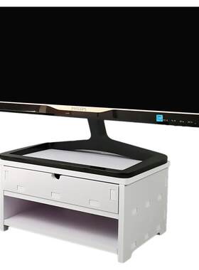 电脑显示器增高架子液晶屏幕双层