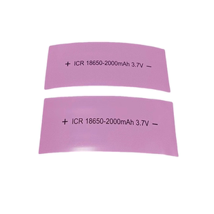 18650锂电池封装套管热缩管外皮PVC热缩膜2500 2600 3100 3500mAh