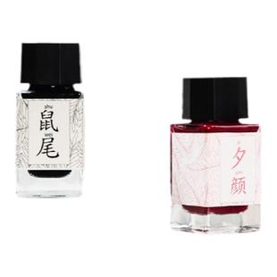 诗色液体水彩颜料针管笔墨水防水不晕染钢笔彩色墨水淡彩专用彩墨