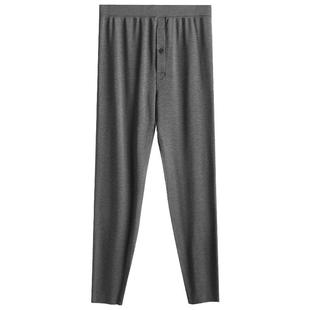 七匹狼男士保暖裤发热德绒加厚秋裤2024新款打底裤毛裤子内穿秋冬