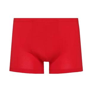 【礼盒两件包】爱慕先生本命年红品内裤系列男士平角内裤NS23C962