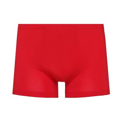 两件爱慕先生本命年男士内裤