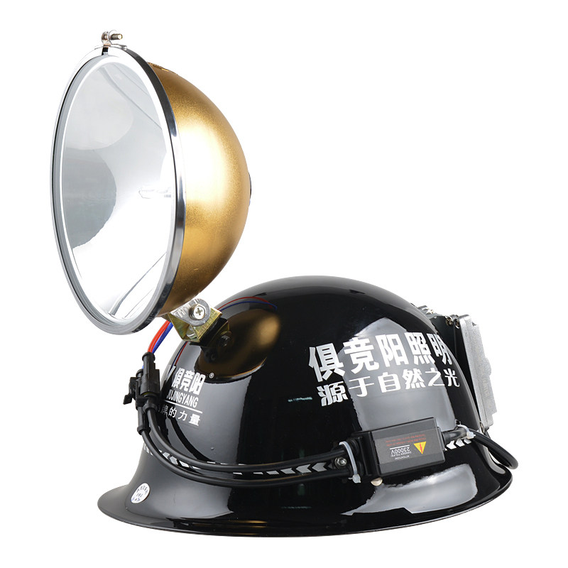 12v100w头戴式手电聚光hid氙气灯