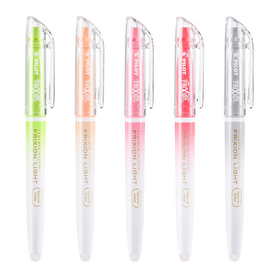 百乐磨摩擦sfl-10sl浅色可檫笔