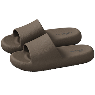 摩卡拖鞋男士2026新款夏季室内家居浴室洗澡防滑防臭eva凉拖男款